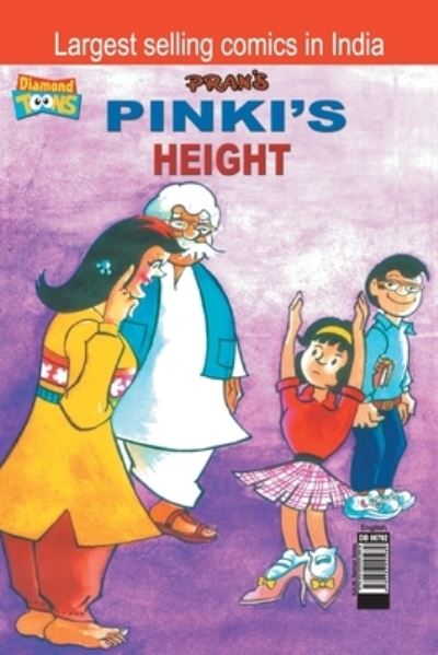 Cover for Pran's · Pinki's Ki Hight (Paperback Book) (2020)