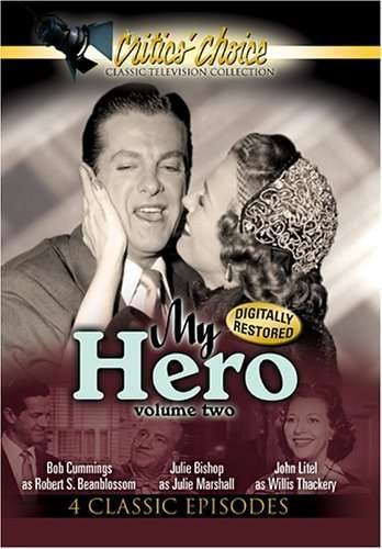 Cover for My Hero 2 (DVD) (2006)