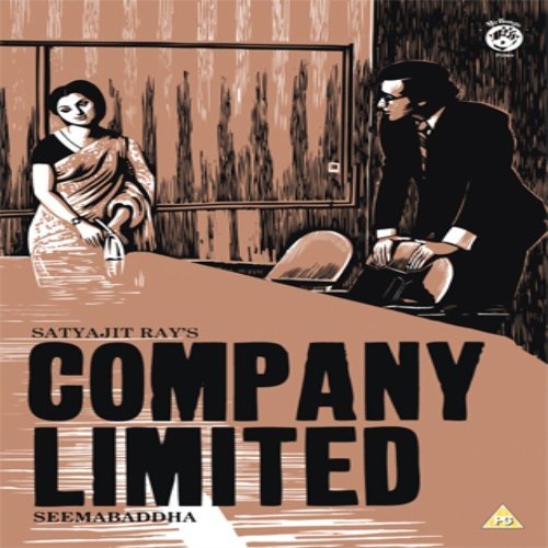 Cover for Company Limited Seemabaddha · Company Limited See (DVD) (2010)