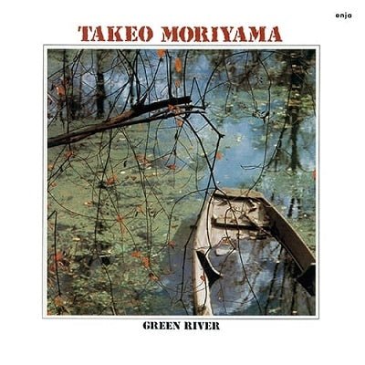 Cover for Takeo Moriyama · Green Liver (LP) [Japan Import edition] (2021)