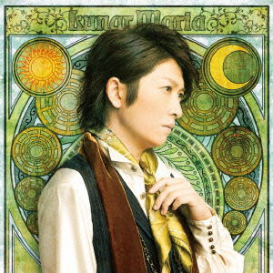 Cover for Ono Daisuke · Lunar Maria (CD) [Japan Import edition] (2012)