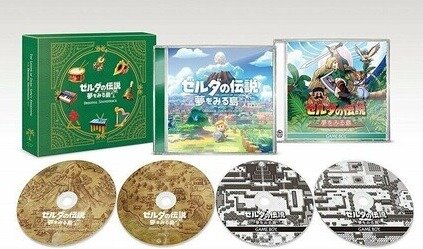 Cover for Legend of Zelda: Link's Awakening / O.s.t. (CD) [Limited edition] (2020)