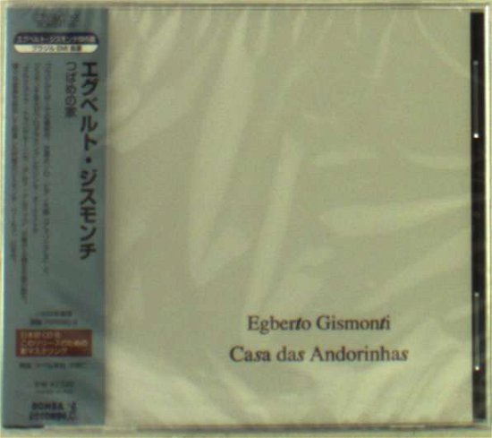 Cover for Egberto Gismonti · Untitled (CD) [Japan Import edition] (2016)