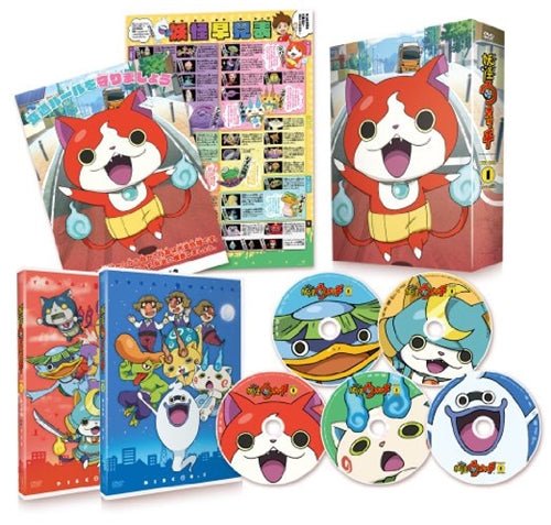 Cover for Animation · Youkai Watch Dvd-box 1 (MDVD) [Japan Import edition] (2014)