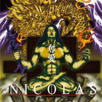 Cover for Nicolas · [datsuai] (CD) [Japan Import edition] (2021)