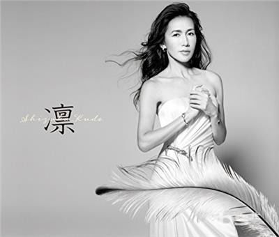 Cover for Shizuka Kudo · Debut 30th Anniversary Album (CD) [Limited edition] (2017)