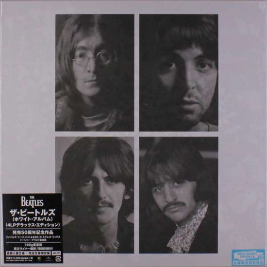 Cover for The Beatles · Beatles (LP) [Limited edition] (2018)