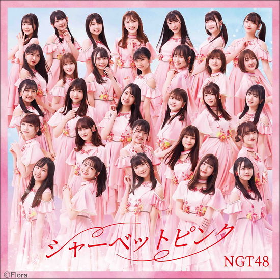 Cover for Ngt48 · Sherbet Pink (CD) [Japan Import edition] (2020)