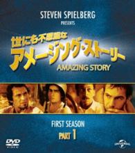 Cover for Roberts Blossom · Amazing Stories:first Season Part 1 Value Pack (MDVD) [Japan Import edition] (2016)