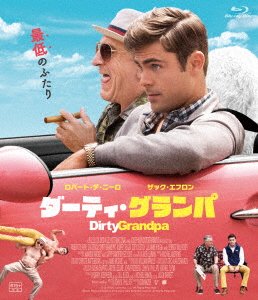 Cover for Robert De Niro · Dirty Grandpa (MBD) [Japan Import edition] (2017)