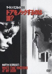 Cover for Martin Scorsese · Who's That Knocking at My Door (MDVD) [Japan Import edition] (2004)