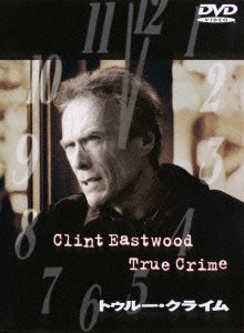 Cover for Clint Eastwood · True Crime (MDVD) [Japan Import edition] (2011)