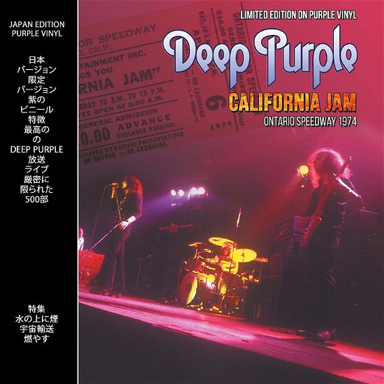California Jam Ontario Speedway 1974 (Purple Vinyl) - Deep Purple - Musikk - CODA PUBLISHING LIMITED - 5060420340990 - 14. oktober 2022