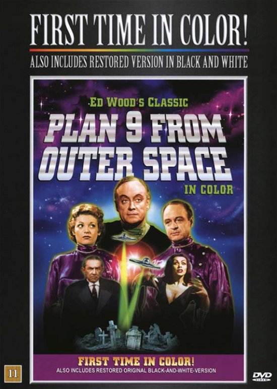 Cover for Plan 9 from Outer Space (DVD) (2009)