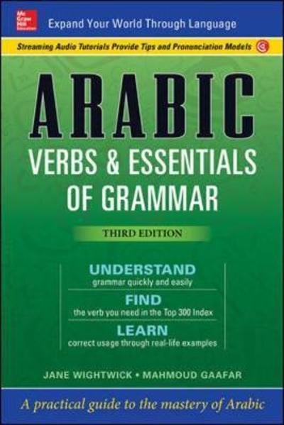 Cover for Jane Wightwick · Arabic Verbs &amp; Essentials of Grammar, Third Edition (Taschenbuch) (2018)