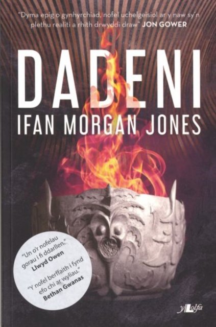 Cover for Ifan Morgan Jones · Dadeni (Paperback Bog) (2017)