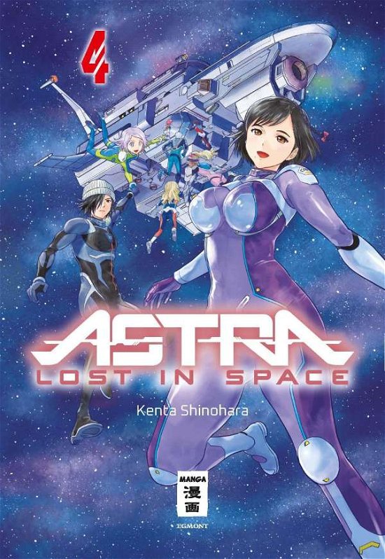 Astra Lost in Space 04 - Kenta Shinohara - Böcker - Egmont Manga - 9783770425990 - 3 december 2020