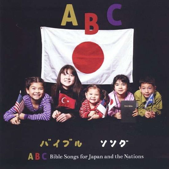 Abc Bible Songs for Japan and the Nations - Durmaz Family Children - Musik - Durmaz Family Children - 0029882589991 - 22. december 2012