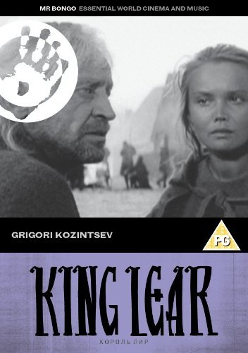 Cover for King Lear Korol Lir (DVD) (2011)