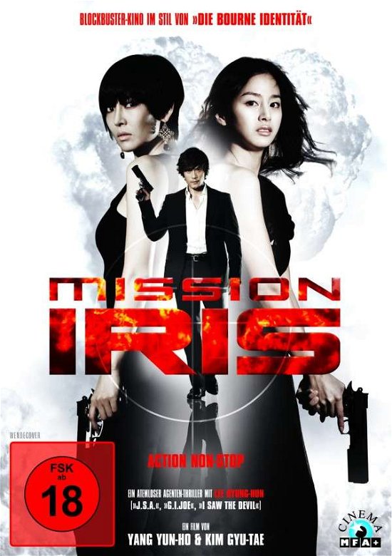 Mission I.r.i.s. - V/A - Filmes - MFA+ - 4048317358991 - 27 de setembro de 2011