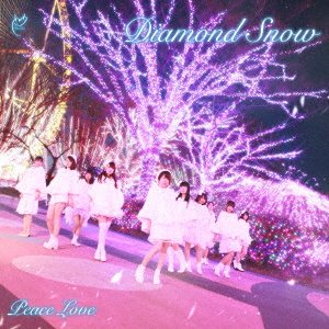 Diamond Snow - Peace Love - Muziek - CUCURI - 4525118089991 - 27 februari 2021