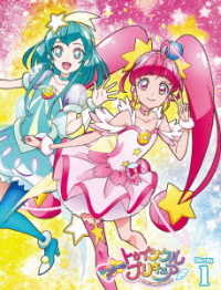 Cover for Todo Izumi · Star Twinkle Precure Vol.4 (MBD) [Japan Import edition] (2019)