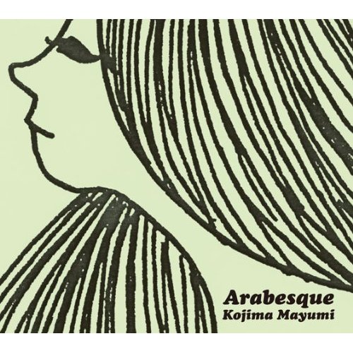 Cover for Mayumi Kojima · Arabesque (CD) [Japan Import edition] (2009)