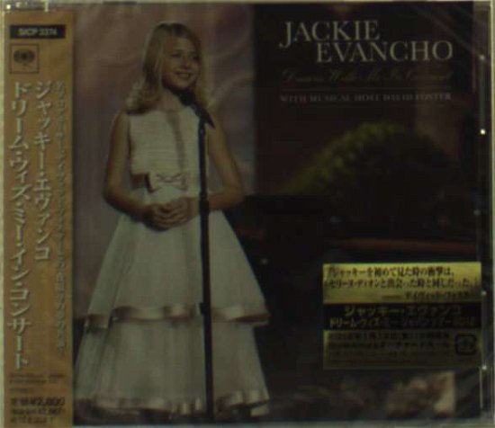 Cover for Jackie Evancho · Dream with Me in Concert (CD) (2012)
