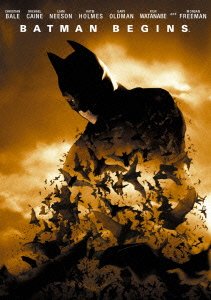 Cover for Christian Bale · Batman Begins (MDVD) [Japan Import edition] (2016)