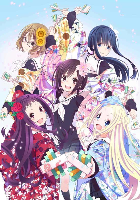 Cover for (Various Artists) · Hanayamata Zenwa Mi Blu-ray (MBD) [Japan Import edition] (2020)