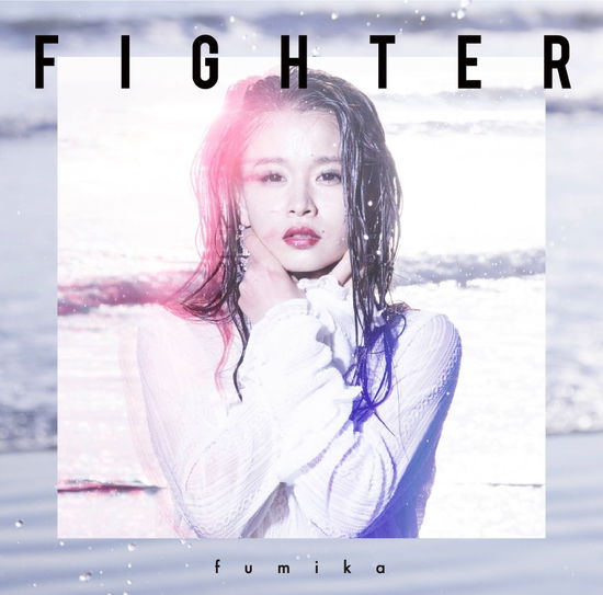 Fighter / You`re My Hero - Fumika - Music - YOSHIMOTO MUSIC CO. - 4571487566991 - November 23, 2016