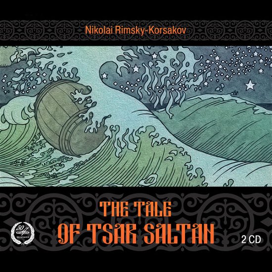Cover for Rimsky-korsakov · Tale of Tsar Saltan (CD) (2014)