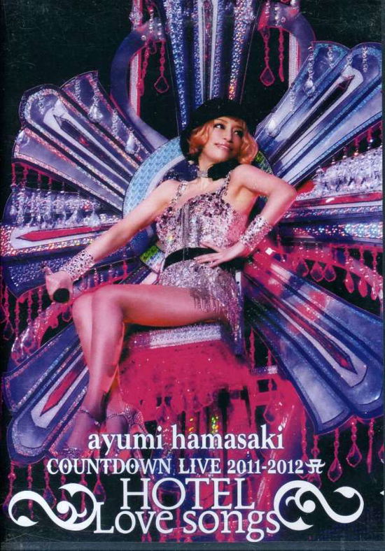 Cover for Ayumi Hamasaki · Party Queen (CD) (2012)