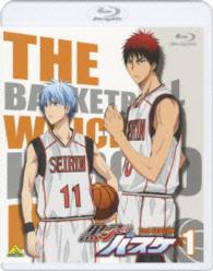 Cover for Fujimaki Tadatoshi · Kuroko No Baske 2nd Season 1 (MBD) [Japan Import edition] (2014)