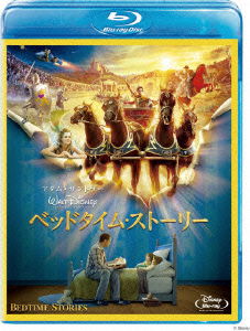 Cover for Adam Sandler · Bedtime Stories (MBD) [Japan Import edition] (2010)