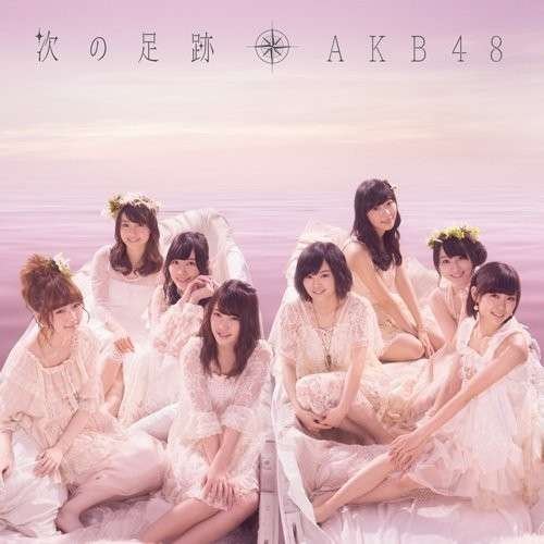 Cover for Akb48 · Tsugi No Ashiato (CD) [Japan Import edition] (2014)