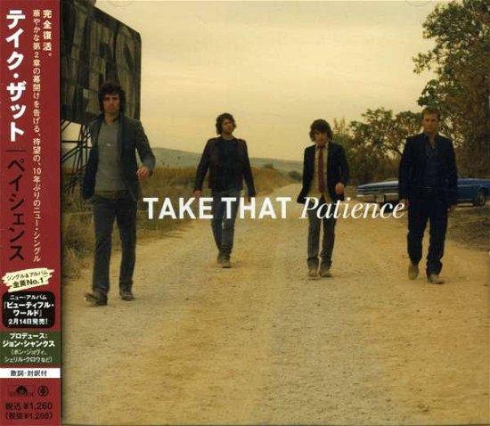 Cover for Take That · Patience (CD) (2006)