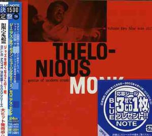 Cover for Thelonious Monk · Genius of Modern Music 2 (CD) [Remastered edition] (2008)