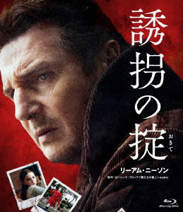 A Walk Among the Tombstones - Liam Neeson - Muziek - PONY CANYON INC. - 4988013264991 - 15 maart 2017