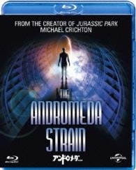 The Andromeda Strain - Arthur Hill - Música - NBC UNIVERSAL ENTERTAINMENT JAPAN INC. - 4988102335991 - 21 de outubro de 2015