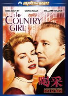 The Country Girl - Bing Crosby - Musik - PARAMOUNT JAPAN G.K. - 4988113759991 - 26. marts 2010