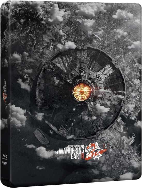 The Wandering Earth II Limited Edition Steelbook - Frant Gwo - Elokuva - Cine Asia - 5060254630991 - maanantai 11. joulukuuta 2023