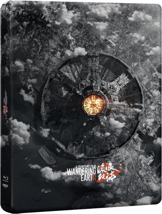 The Wandering Earth II Limited Edition Steelbook - Frant Gwo - Film - Cine Asia - 5060254630991 - 11. december 2023