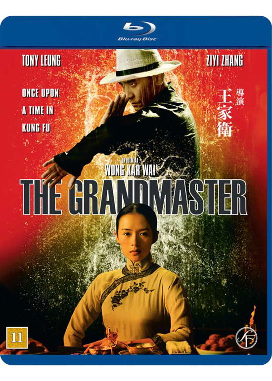 Grandmaster, the -  - Film -  - 5704028221991 - 2010