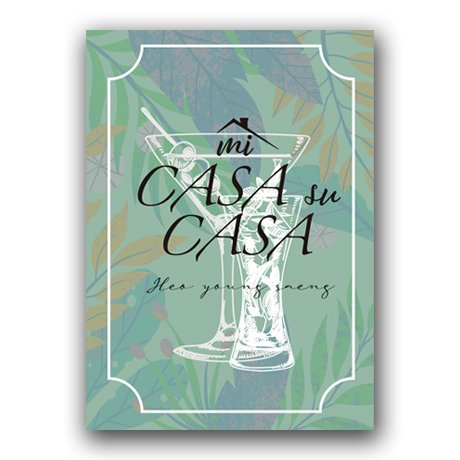 Cover for Heo Young Saeng · Mi Casa Su Casa (CD) (2021)