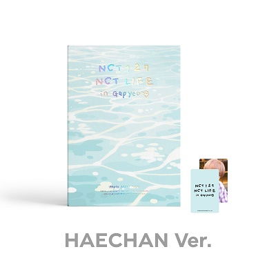 Cover for NCT 127 · Nct Life in Gapyeong: Photo Story Book (Haechan) (Bok) (2022)