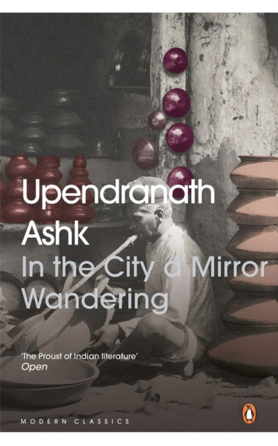 In the City a Mirror Wandering - Daisy Rockwell - Books - Penguin Random House India - 9780143425991 - January 3, 2019