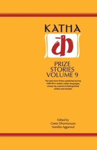Cover for Geeta Dharmarajan · Katha Prize Stories: v. 9 (Paperback Book) (2019)