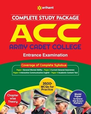 Cover for Indian Army ACC Entrance Exam (Pocketbok) (2018)