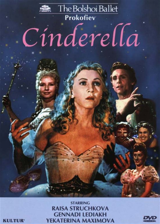 Cinderella - Prokofiev / Struchkova / Lediakh / Feier - Filmes - MUSIC VIDEO - 0032031126992 - 30 de agosto de 2005